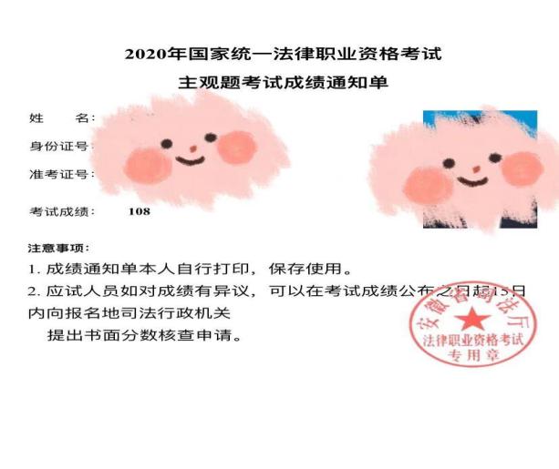 经验贴图片