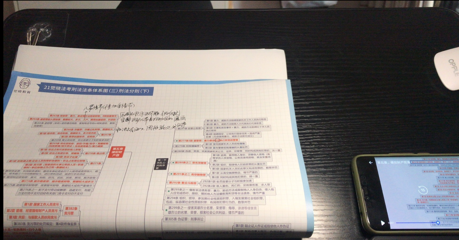经验贴图片