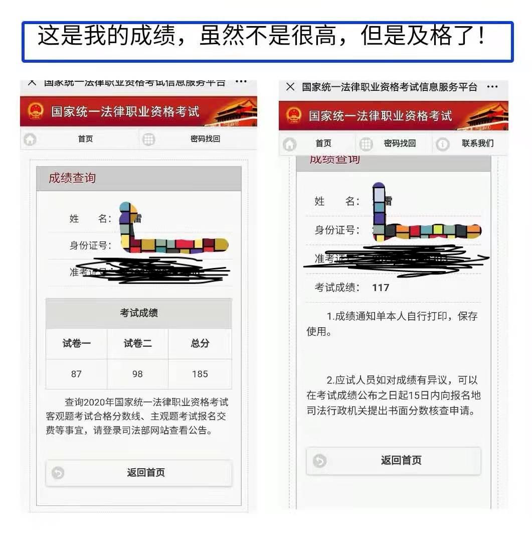 经验贴图片