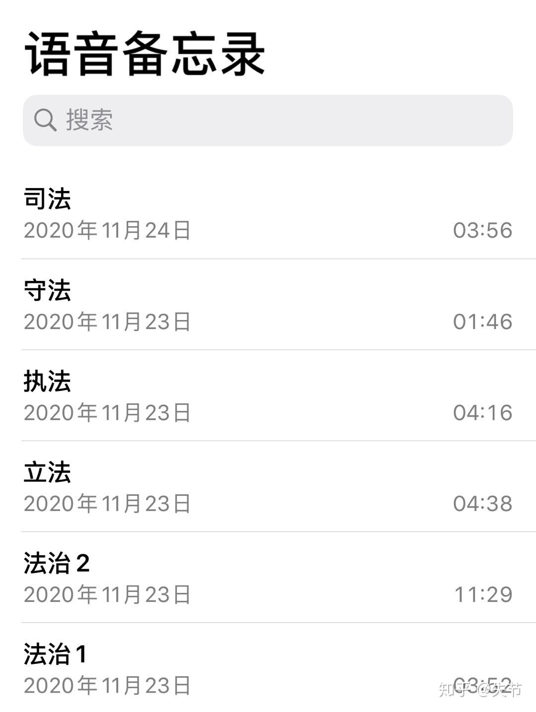 经验贴图片