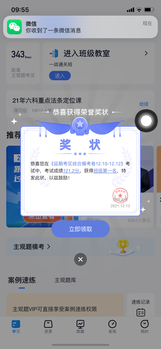 经验贴图片