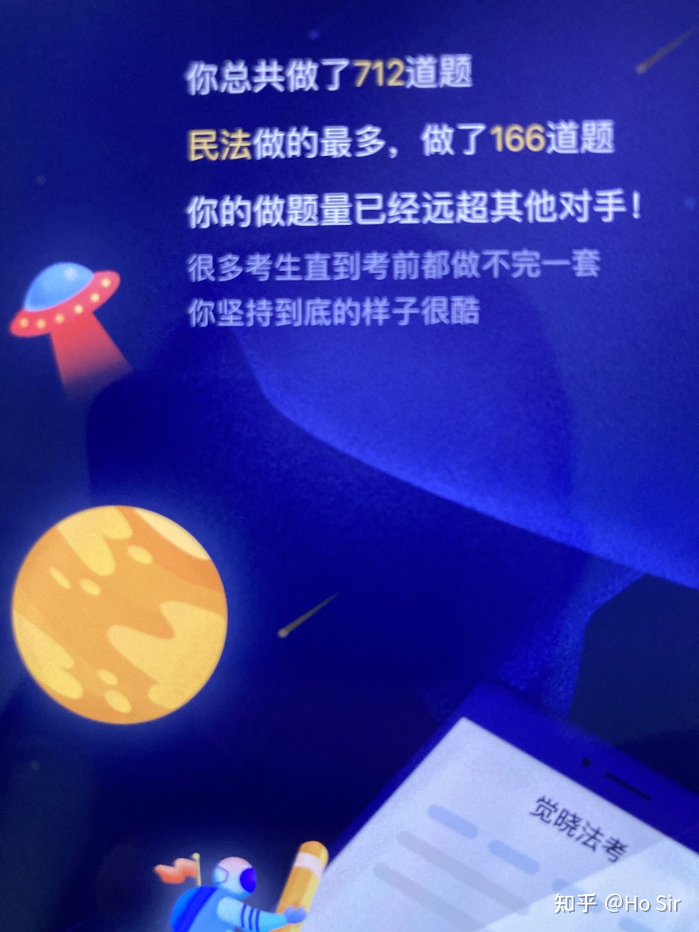 经验贴图片