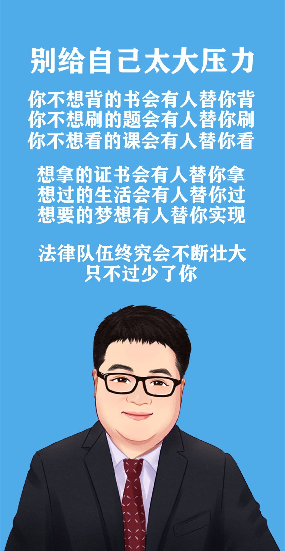 经验贴图片