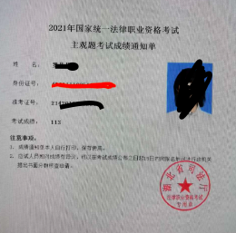 经验贴图片
