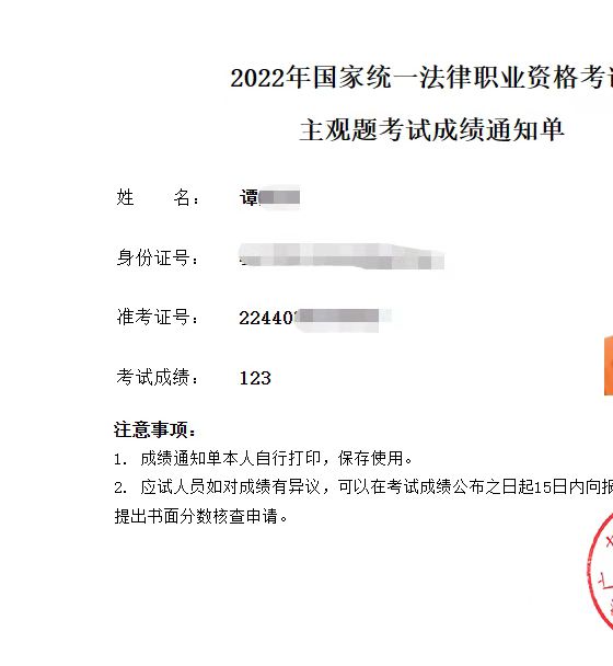 经验贴图片