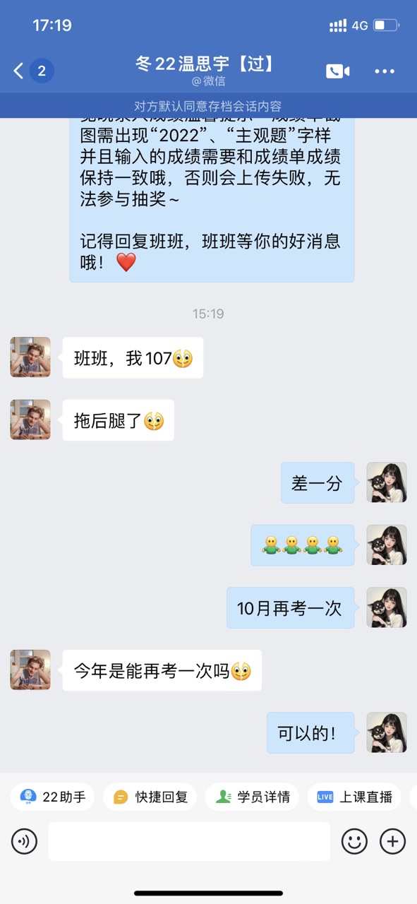 经验贴图片