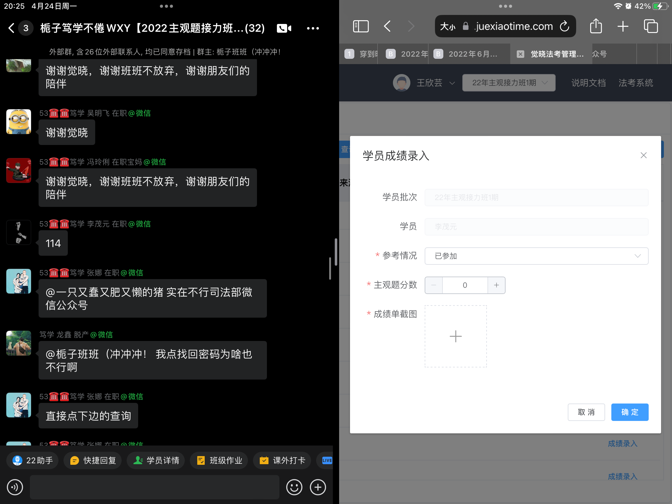 经验贴图片