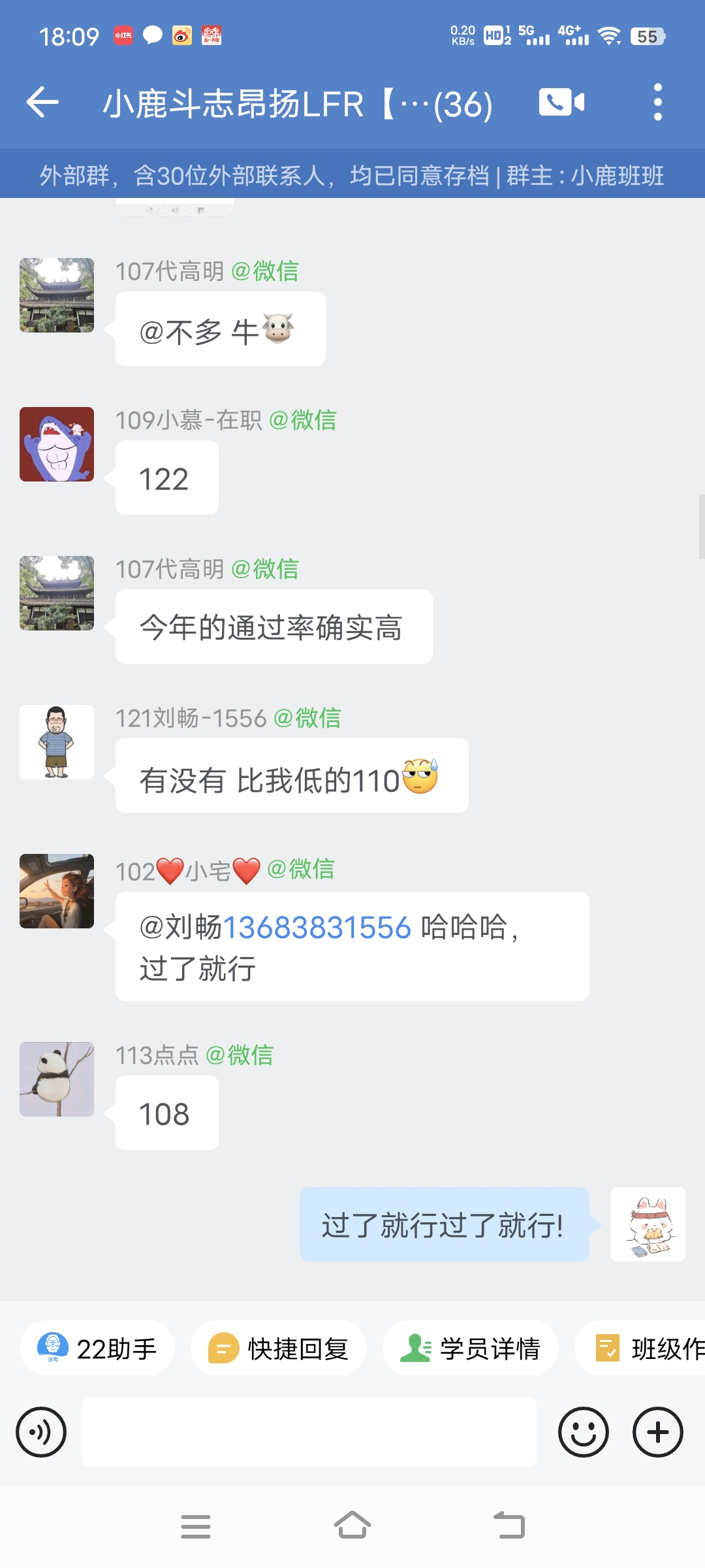 经验贴图片