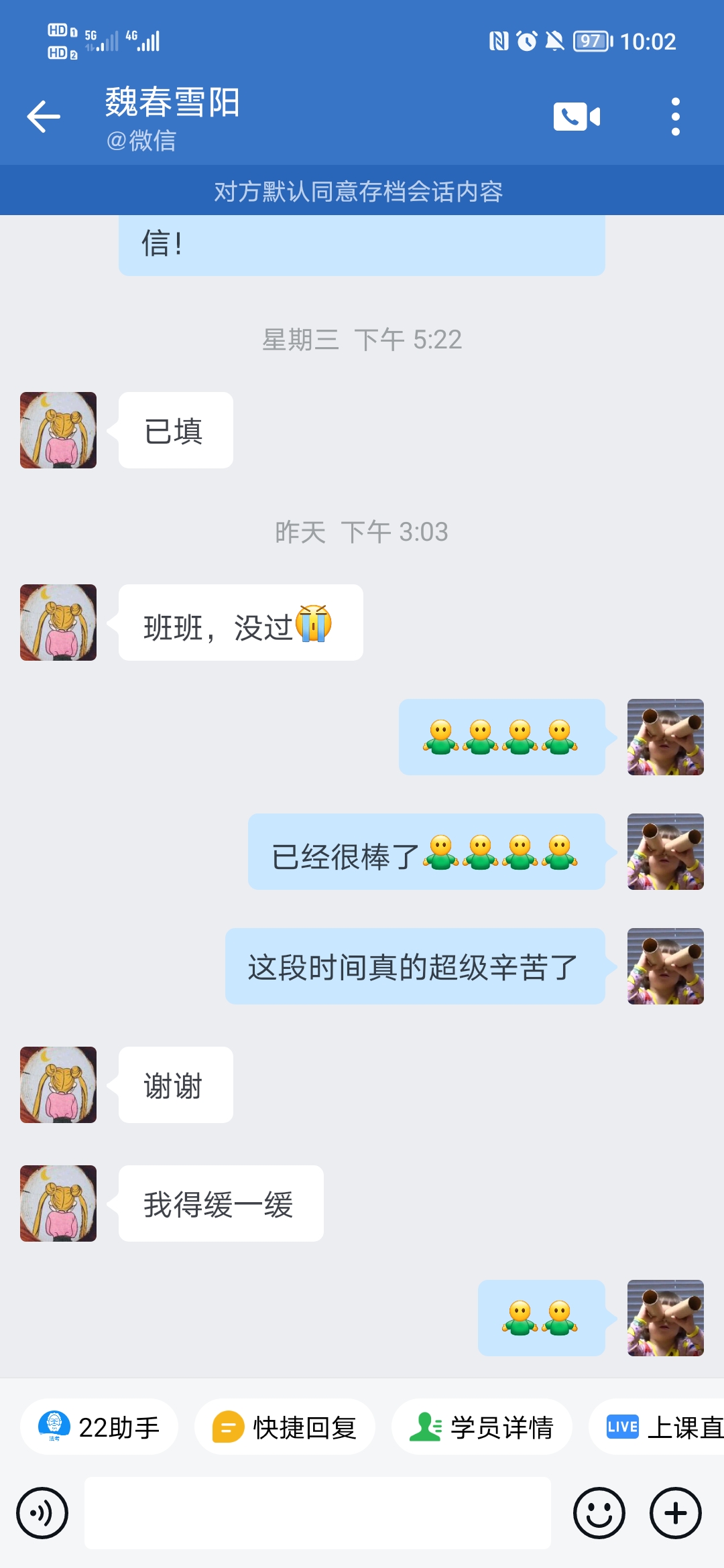 经验贴图片