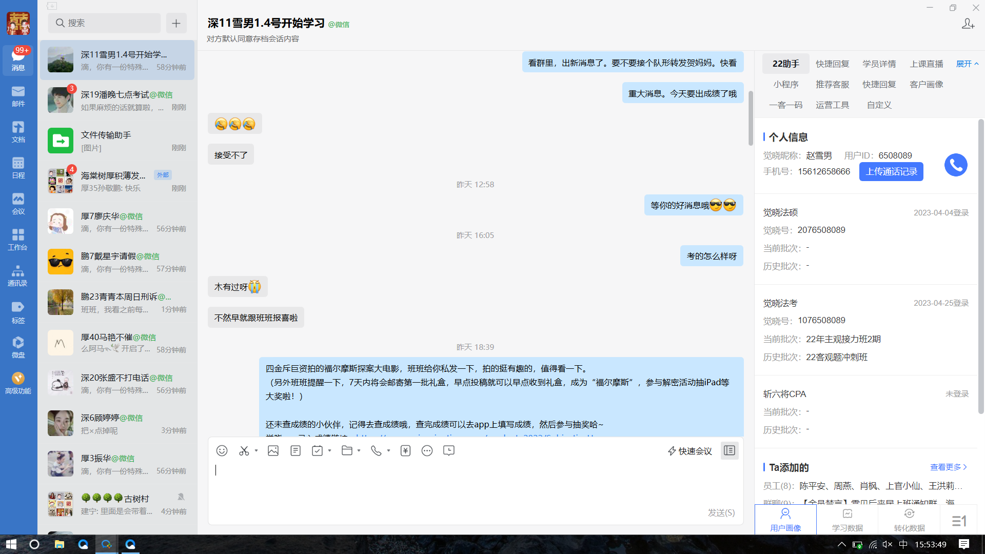 经验贴图片