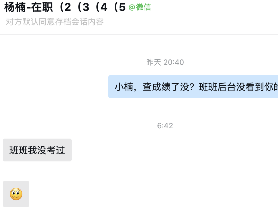 经验贴图片
