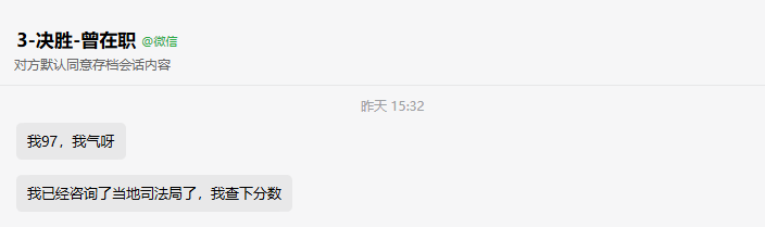 经验贴图片