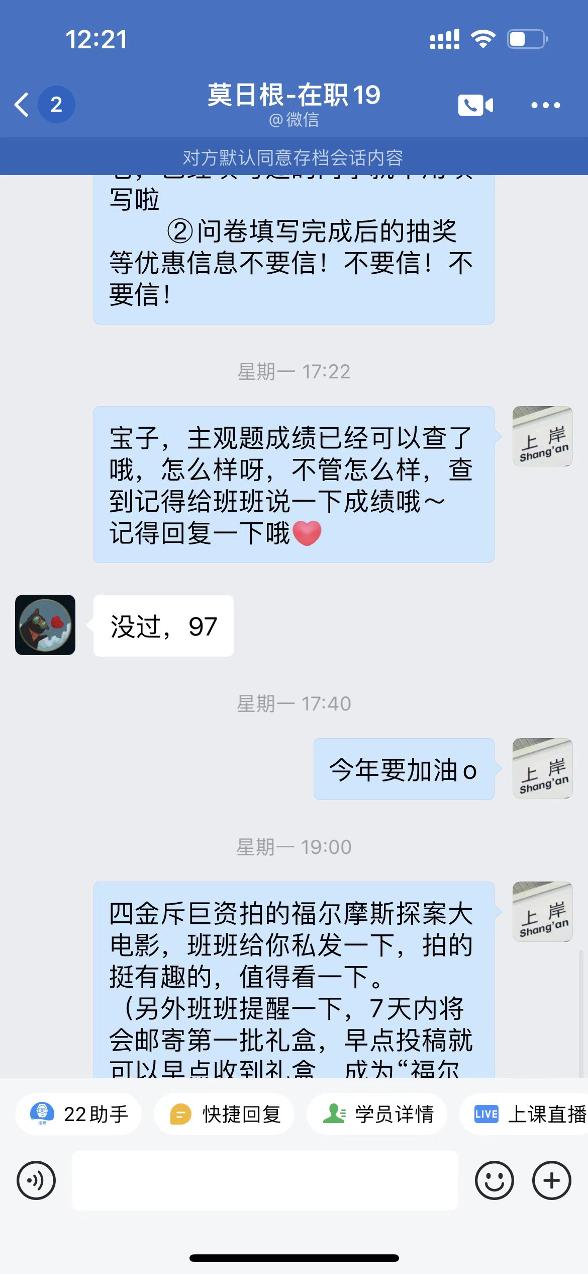 经验贴图片