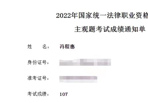 经验贴图片