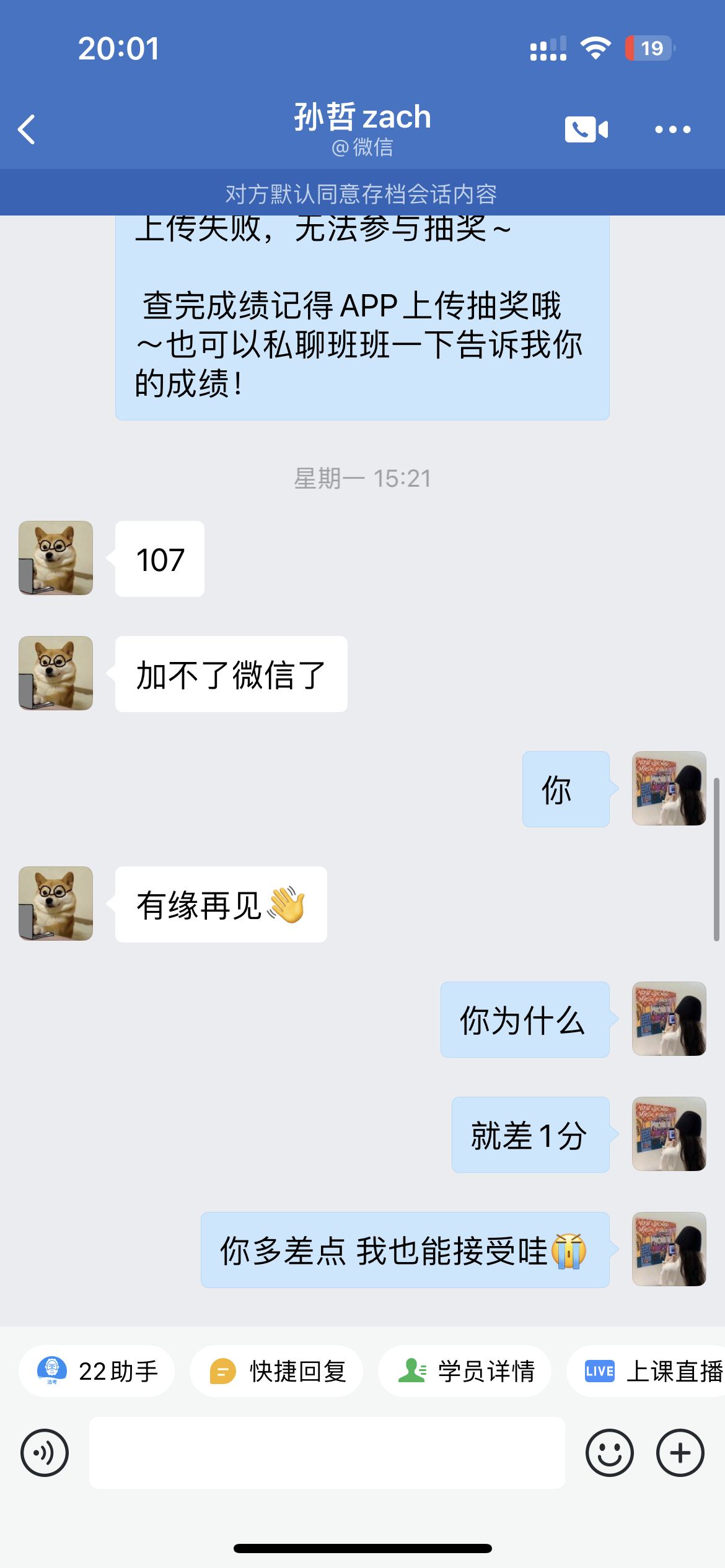 经验贴图片