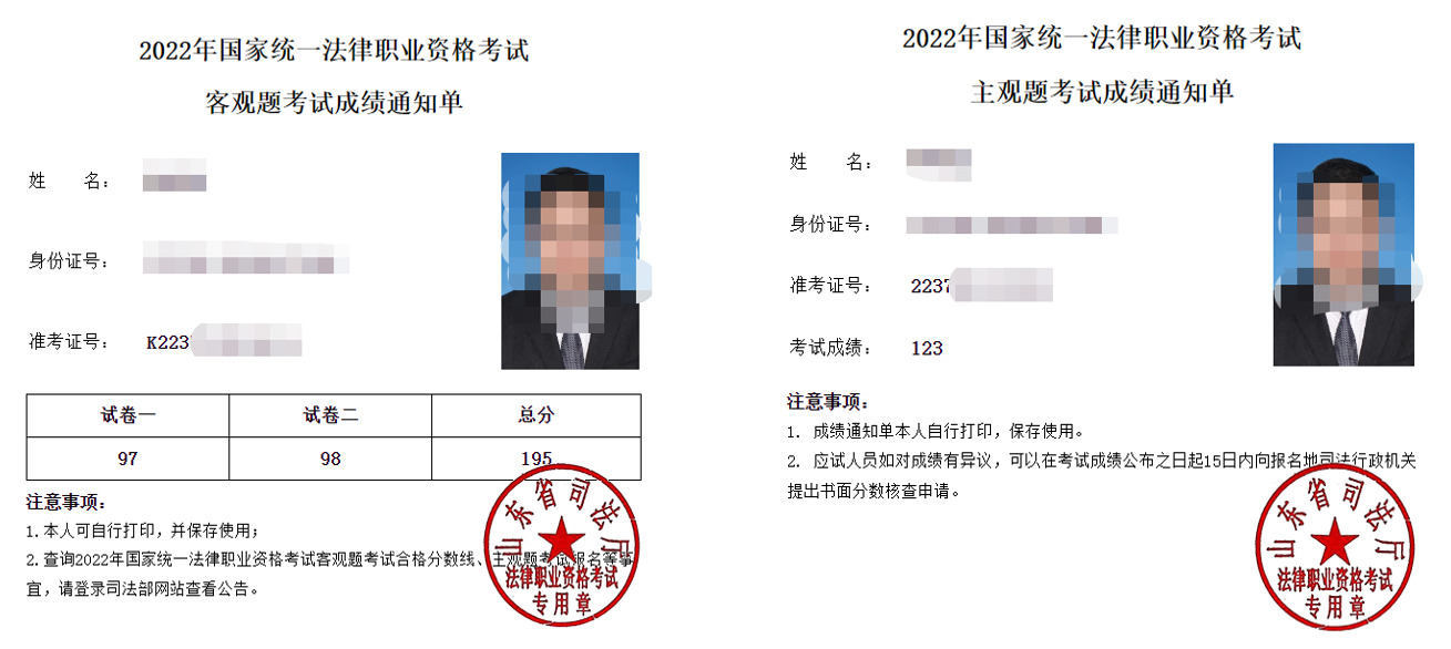 经验贴图片