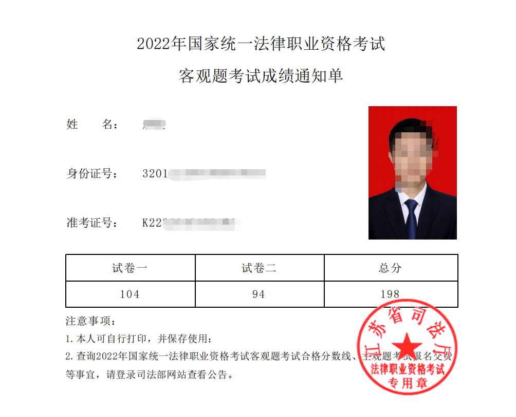经验贴图片