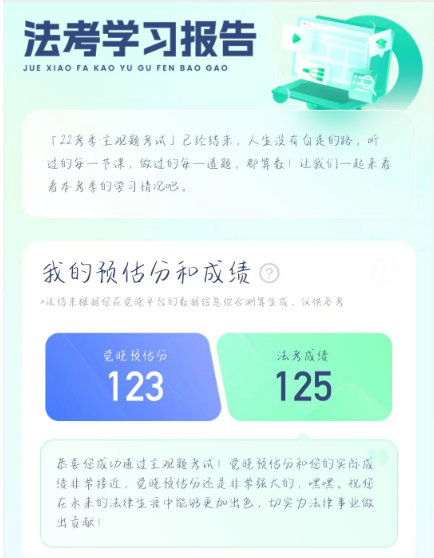 经验贴图片