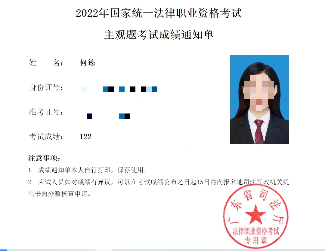 经验贴图片