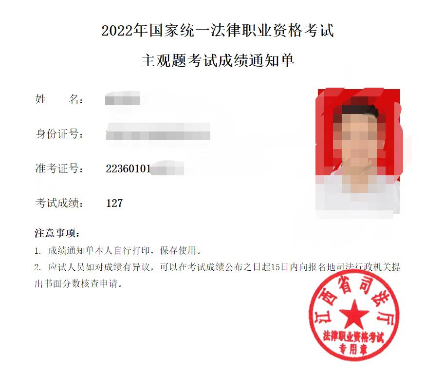 经验贴图片
