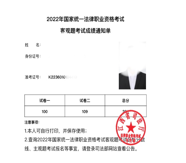 经验贴图片