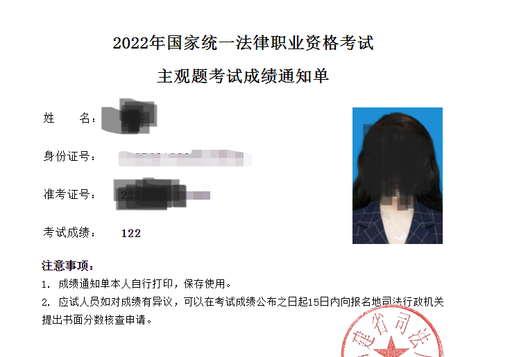 经验贴图片