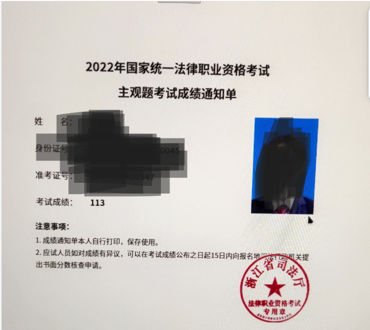 经验贴图片