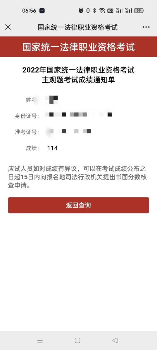 经验贴图片