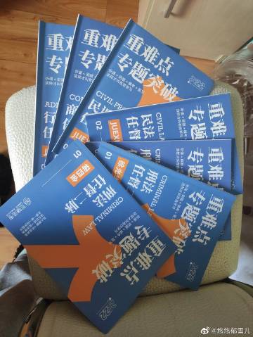 经验贴图片