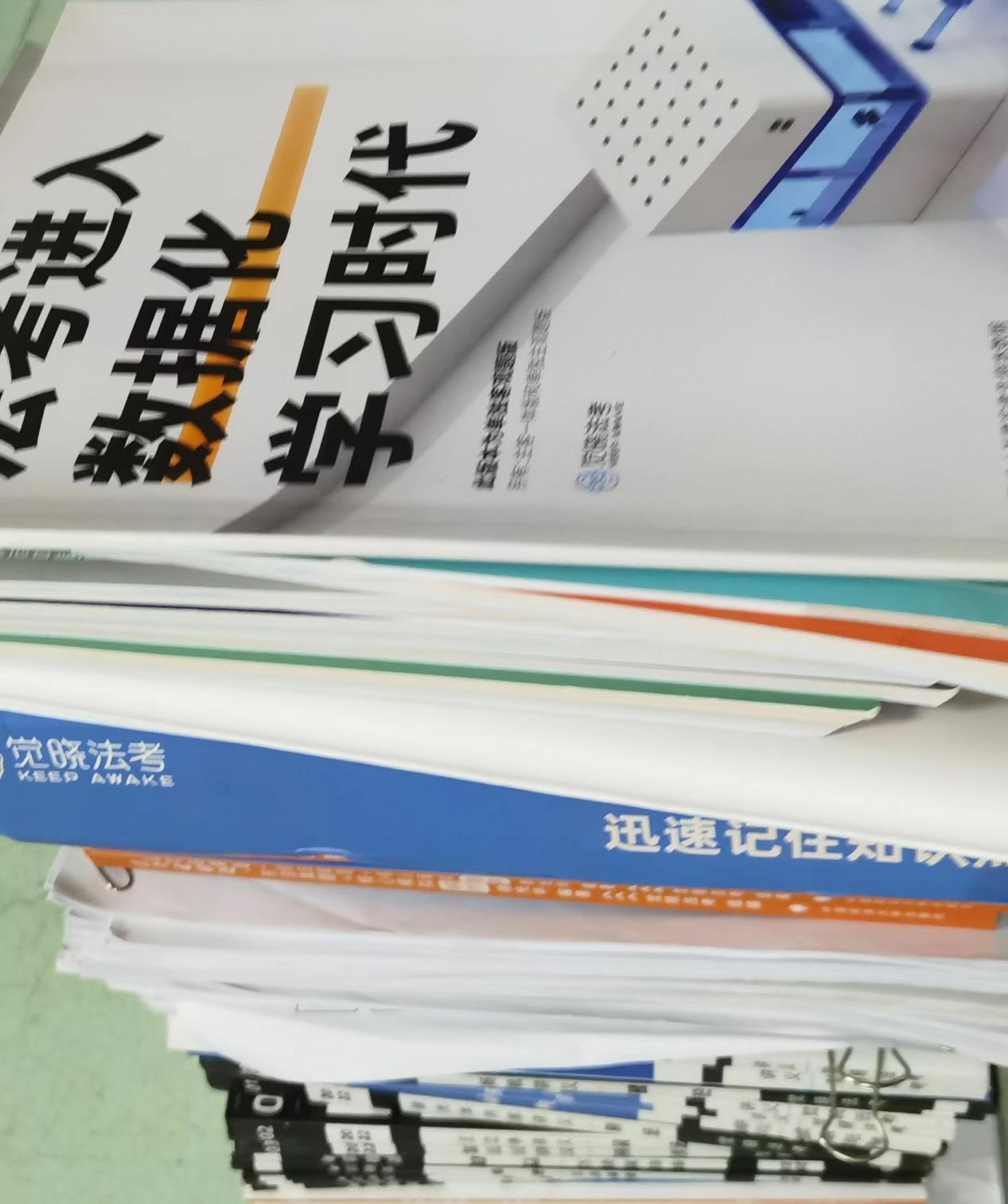经验贴图片