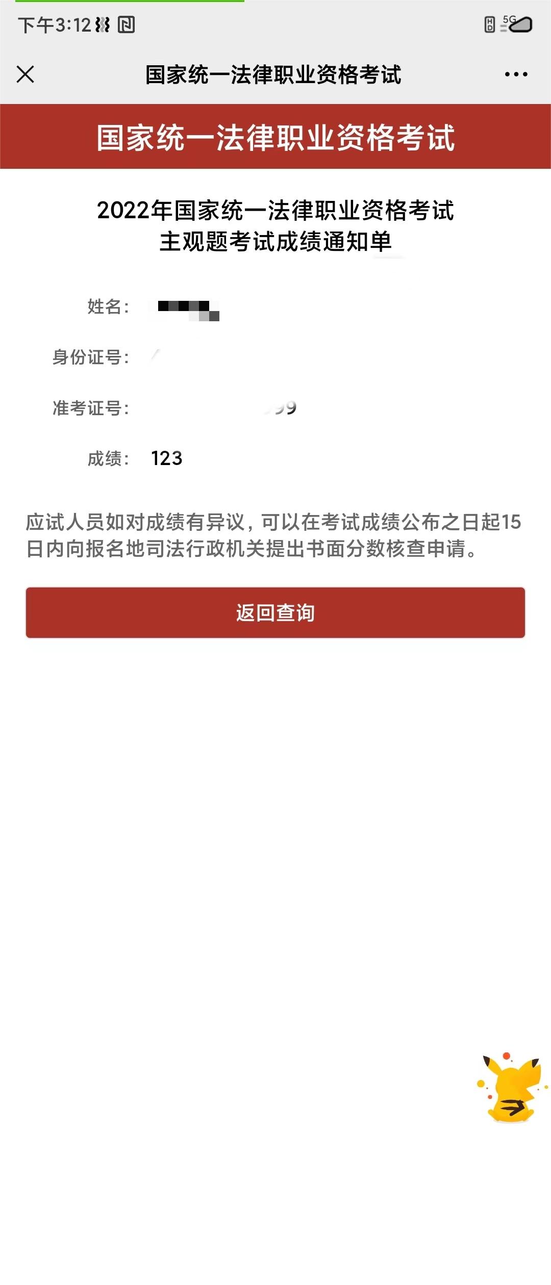 经验贴图片