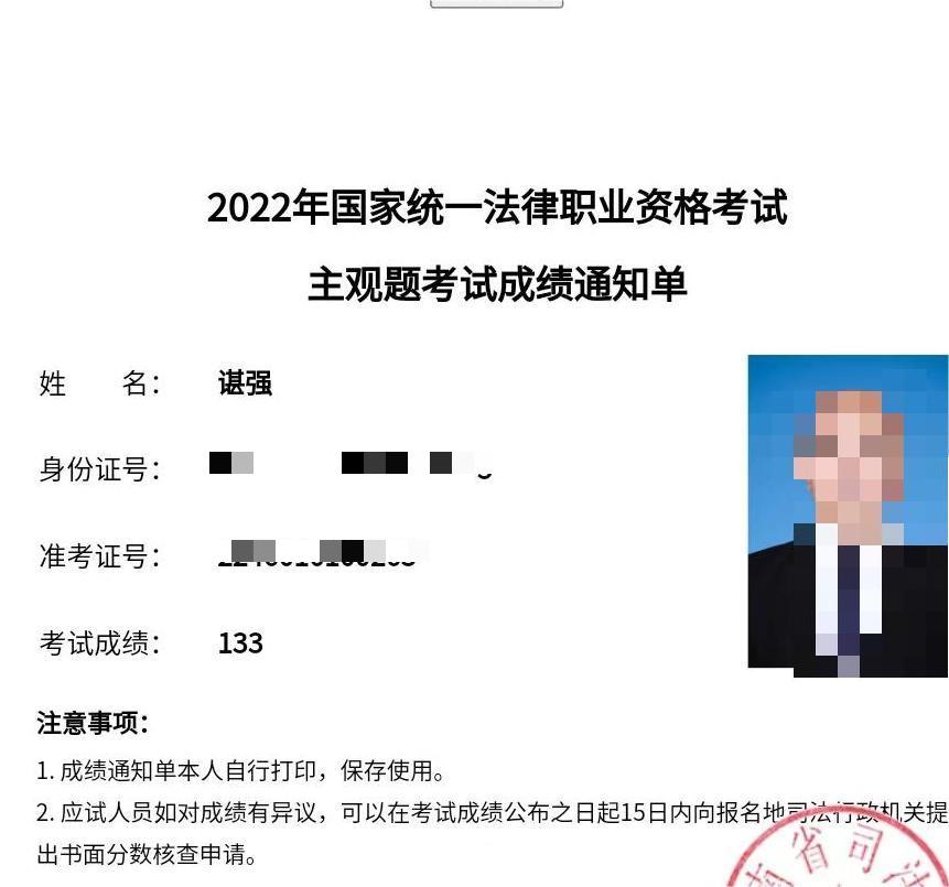 经验贴图片