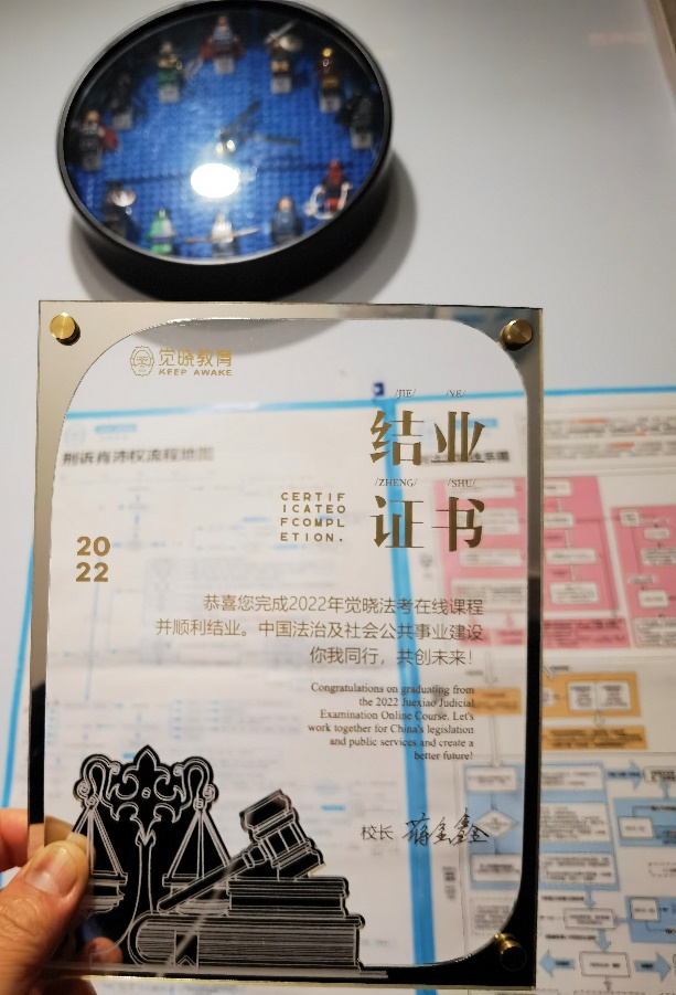 经验贴图片