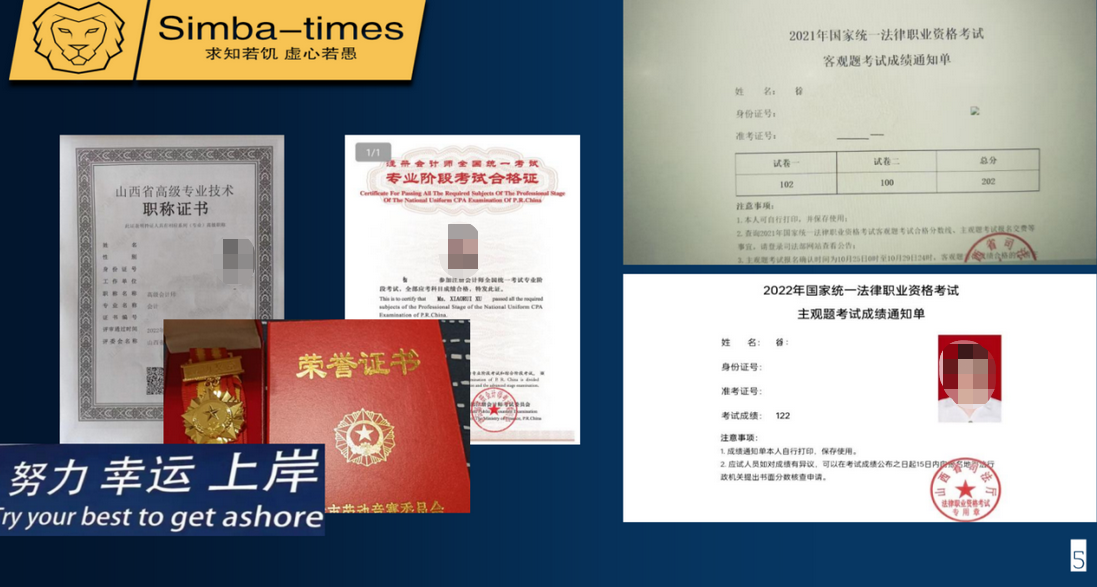 经验贴图片