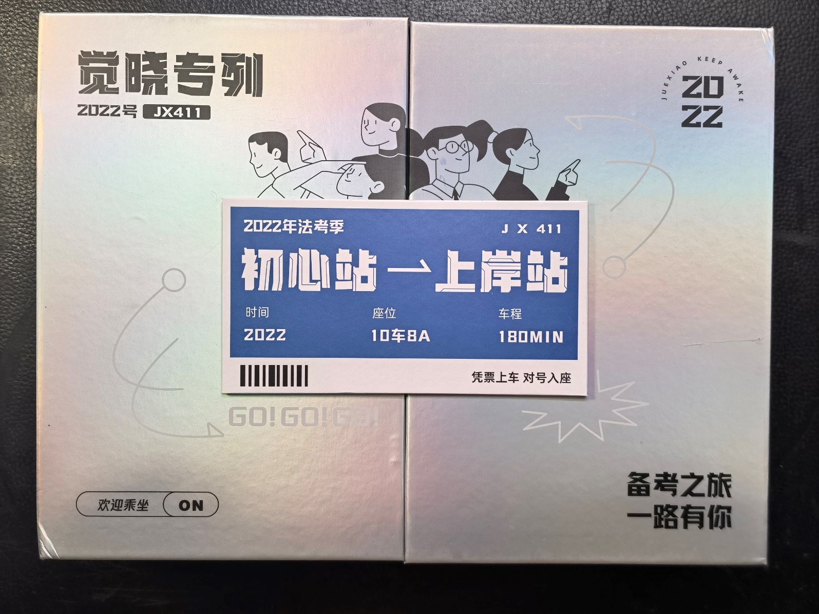 经验贴图片