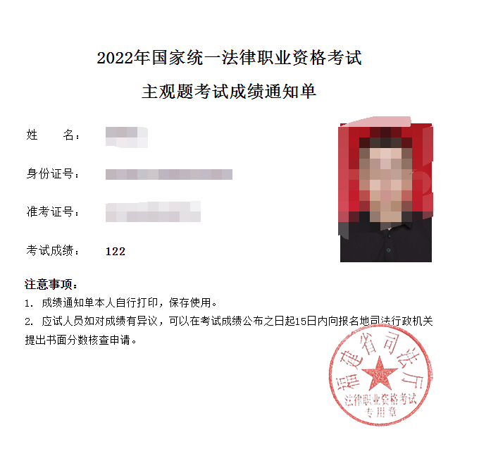 经验贴图片