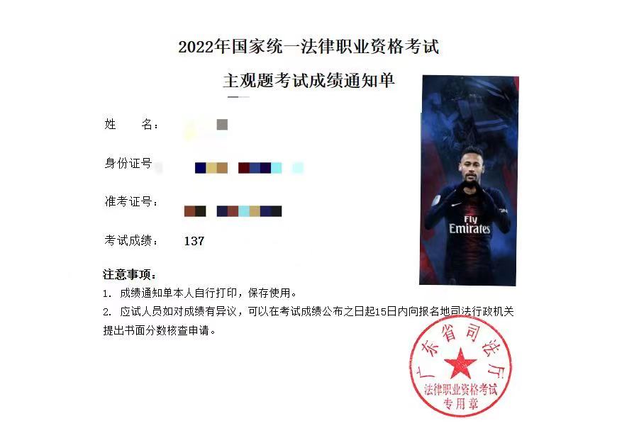 经验贴图片