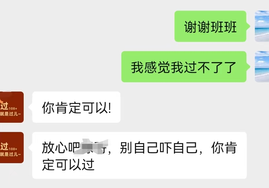 经验贴图片