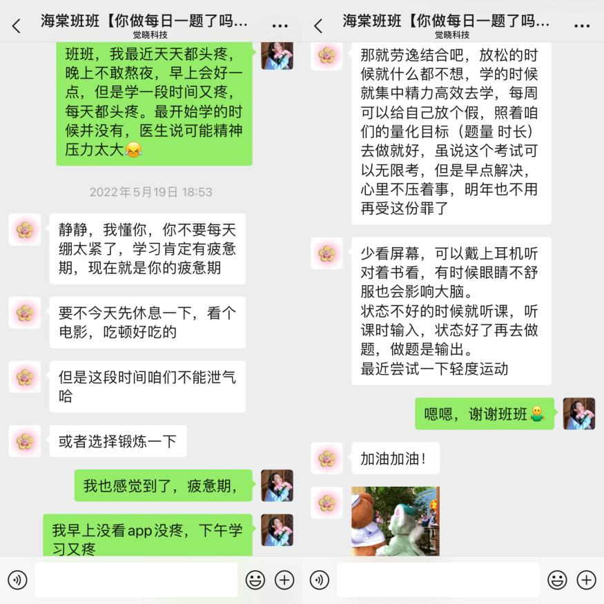 经验贴图片