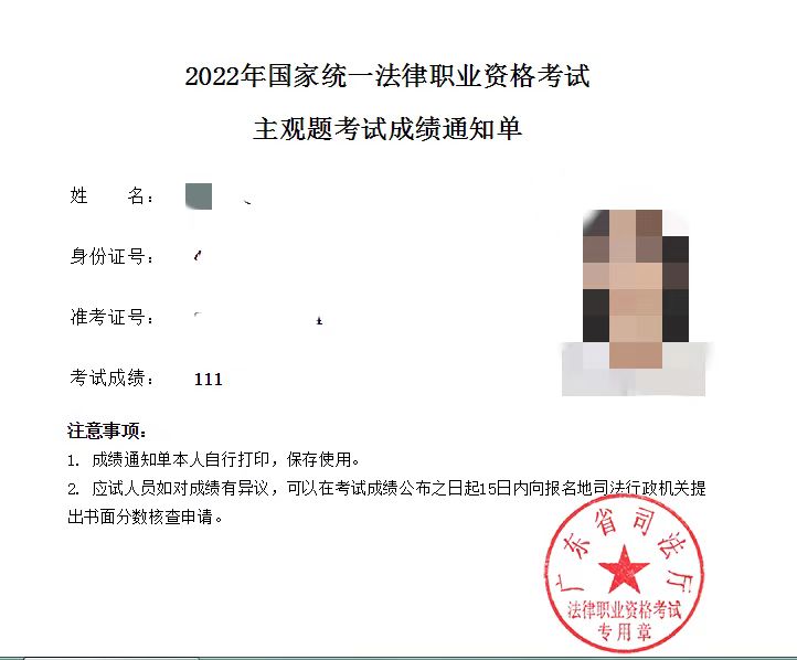 经验贴图片