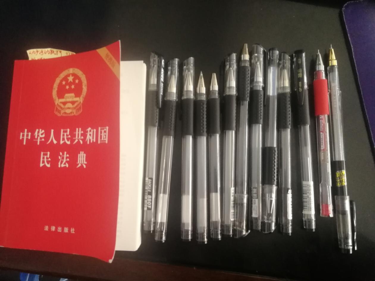 经验贴图片