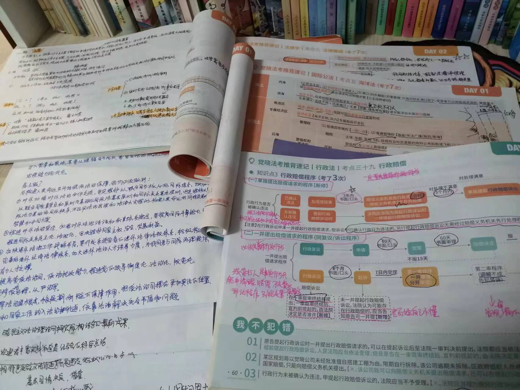 经验贴图片