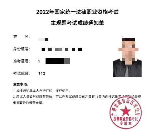 经验贴图片