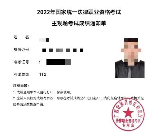 经验贴图片