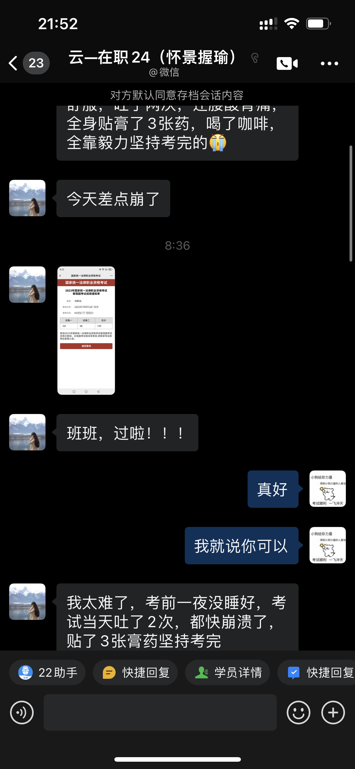经验贴图片