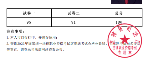 经验贴图片