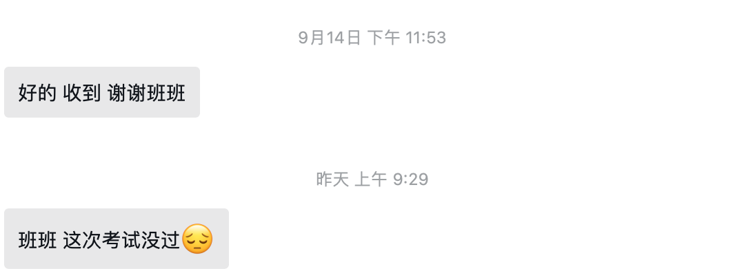 经验贴图片