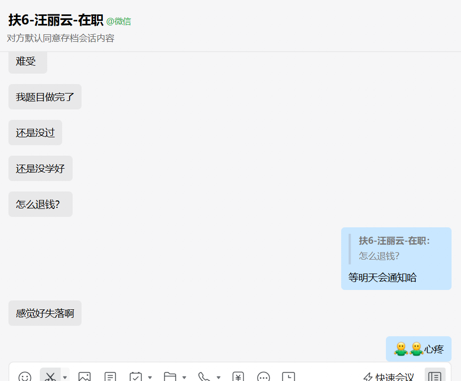 经验贴图片