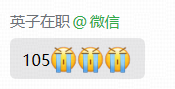经验贴图片