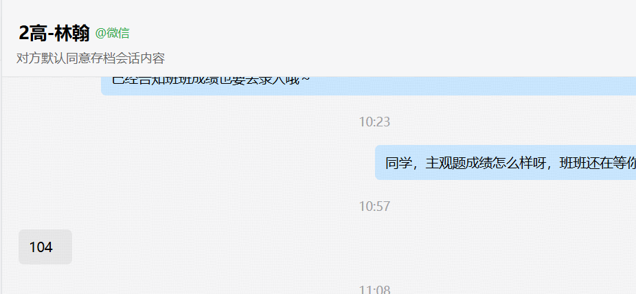 经验贴图片
